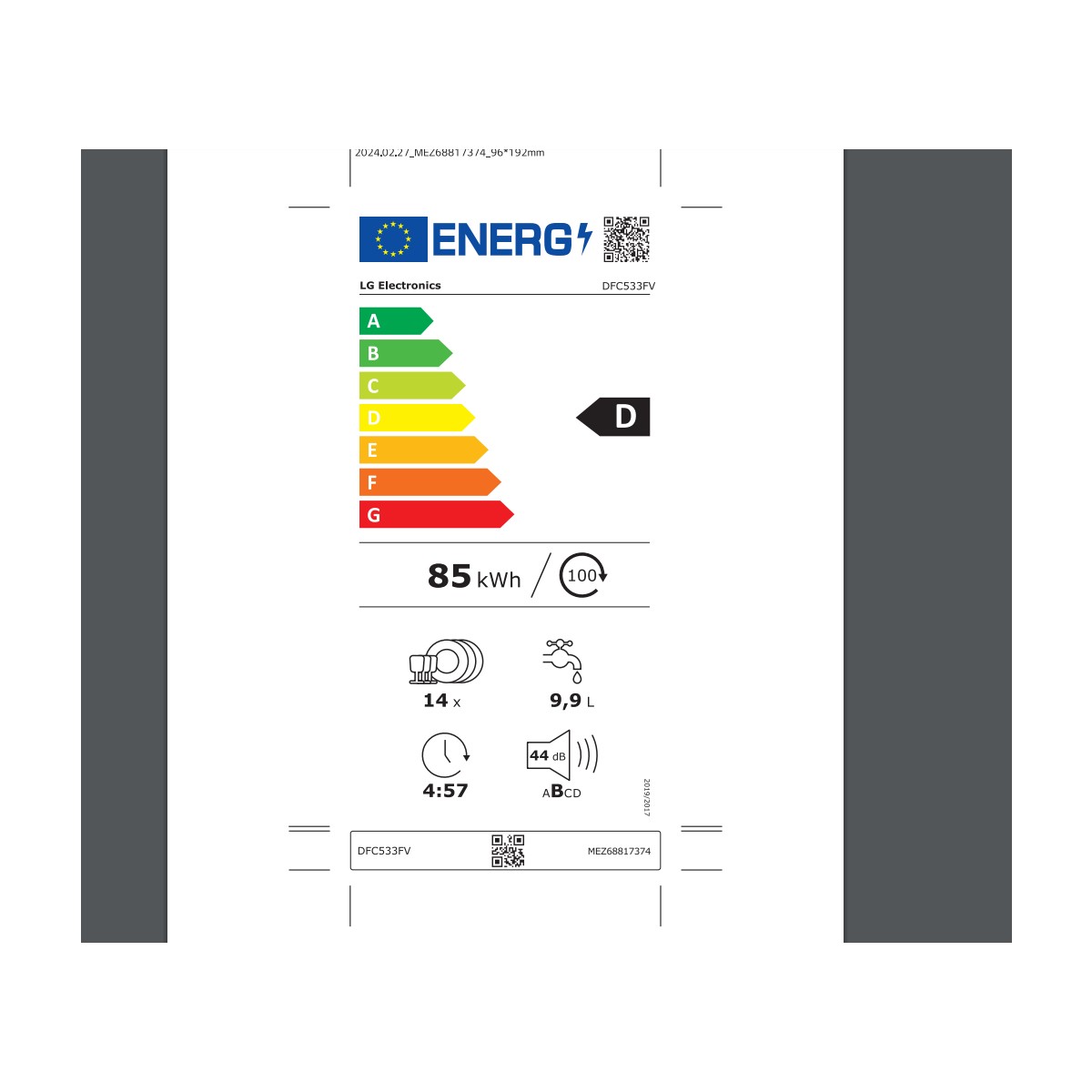 LG GRİ BULAŞIK MAKİNESİ