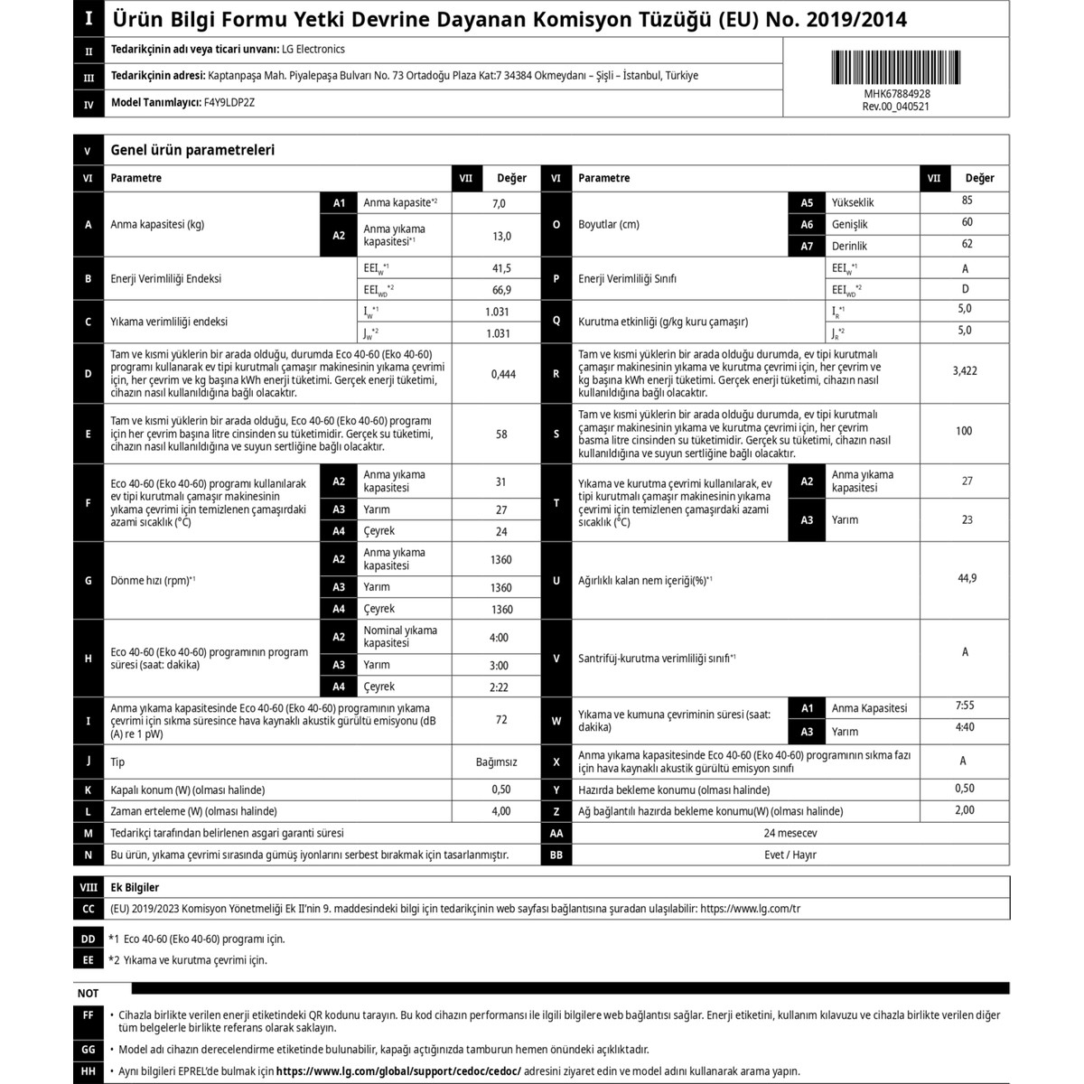 LG 13 KG Yıkama / 7 KG 1400 Devir Siyah Kurutmalı Buharlı Çamaşır Makinesi LG 13 KG Yıkama / 7 KG 1400 Devir Siyah Kurutmalı Buharlı Çamaşır Makinesi