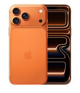 Iphone 17 Pro Max Cosmıc Orange 512 Gb