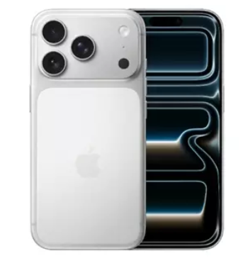 Iphone 17 Pro Max Sılver 512 Gb