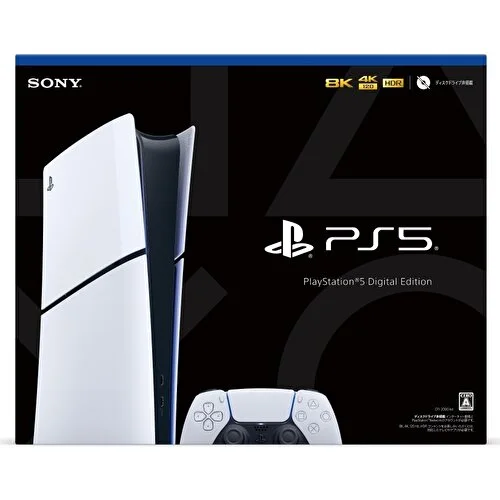 SONY PLAYSTATION 5 SLIM DIGITAL EDITION 1 TB SSD OYUN KONSOLU BEYAZ