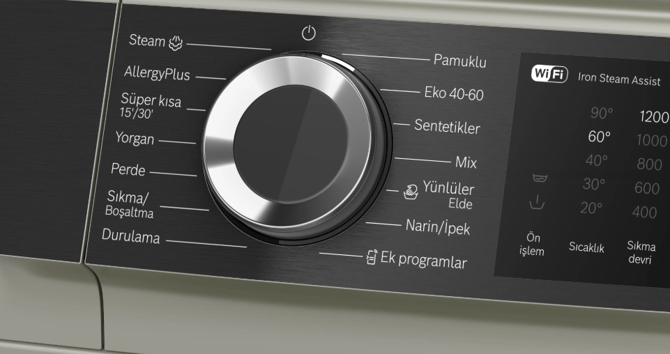 WGK252ZSTR Çamaşır Makinesi 10 kg maks. 1200 dev./dak., Gümüş WGK252ZSTR Çamaşır Makinesi 10 kg maks. 1200 dev./dak., Gümüş